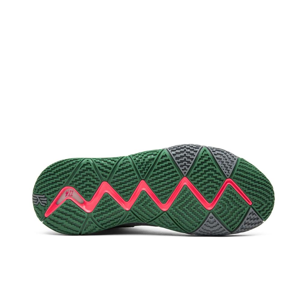 Nike Kyrie 4 'City Guardians' (Unisex) Silver / Metallic Gold-Light Gum Brown Basketball Shoes 943806 001