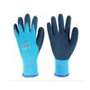 One Pair of Blue Waterproof Work Gloves with Thermal Insulation, Fully Coated with Latex, for Winter Work In Freezers