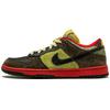 Sb Dunk Low Premium 'Спаржа' 313170-302