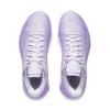 Li-Ning Liren 4 V2 Low Violet мужские кроссовки Фиолетовый Фиолетово-Фиолетовый Зеленый ABAU037-2