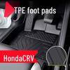 Honda CR-V Breeze Высококачественные ТПЭ Коврики в Салон (Модели 07-24)