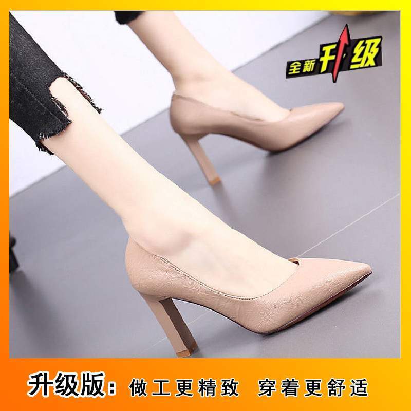 Туфли на высоком каблуке, новинка осени, с острым носком, на толстом каблуке, одинарные, женские, из мягкой кожи, удобные, на среднем каблуке, профессиональные, для платья, женские туфли