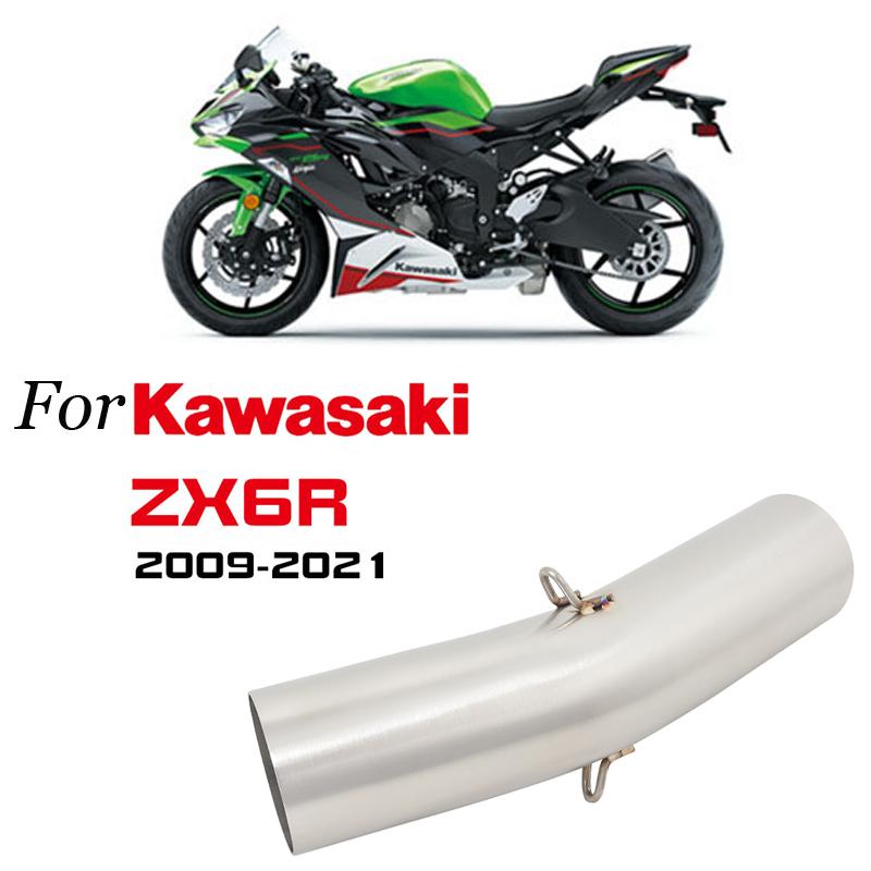 Слипоны для Kawasaki ZX6R ZX636 2009-2021 мотоцикла, контактный средний адаптер для выхлопа мотоцикла, подключение оригинального катализатора, труба глушителя 50,5 мм