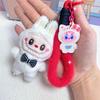 Cartoon Cute Labubu Keychain Pendant  Funny Car Keychain Exquisite Creative Backpack Decoration Accessories Gifts