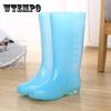 Rain Boots Women's High Tube Thick Bottom Non-slip Waterproof Shoes Women's Fashion Rubber Shoes Work Water Boots
