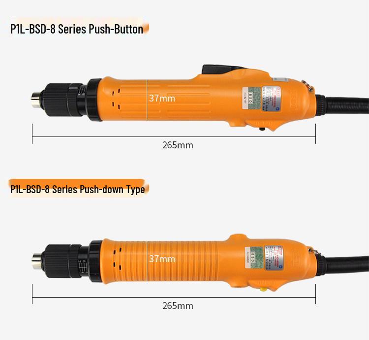 Электрическая отвертка Qili Su с ручным нажатием 3200/6200L/6600P/8000L