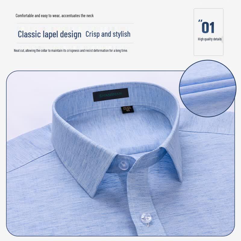 Shanshan Мужская рубашка с длинным рукавом в стиле business casual