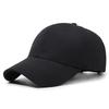 Simple Style Solid Color Baseball Cap Wide Brim Dome Cap Showing Face Small Spring and Summer Outdoor Versatile Fashion Sun Hat