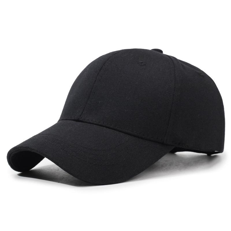 Simple Style Solid Color Baseball Cap Wide Brim Dome Cap Showing Face Small Spring and Summer Outdoor Versatile Fashion Sun Hat