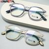 Men Rubber Titanium Retro Eyeglasses Frame Women Anti Fatigue Lenses Computer Glasses Prescription Myopia Reading Eyewear Frame