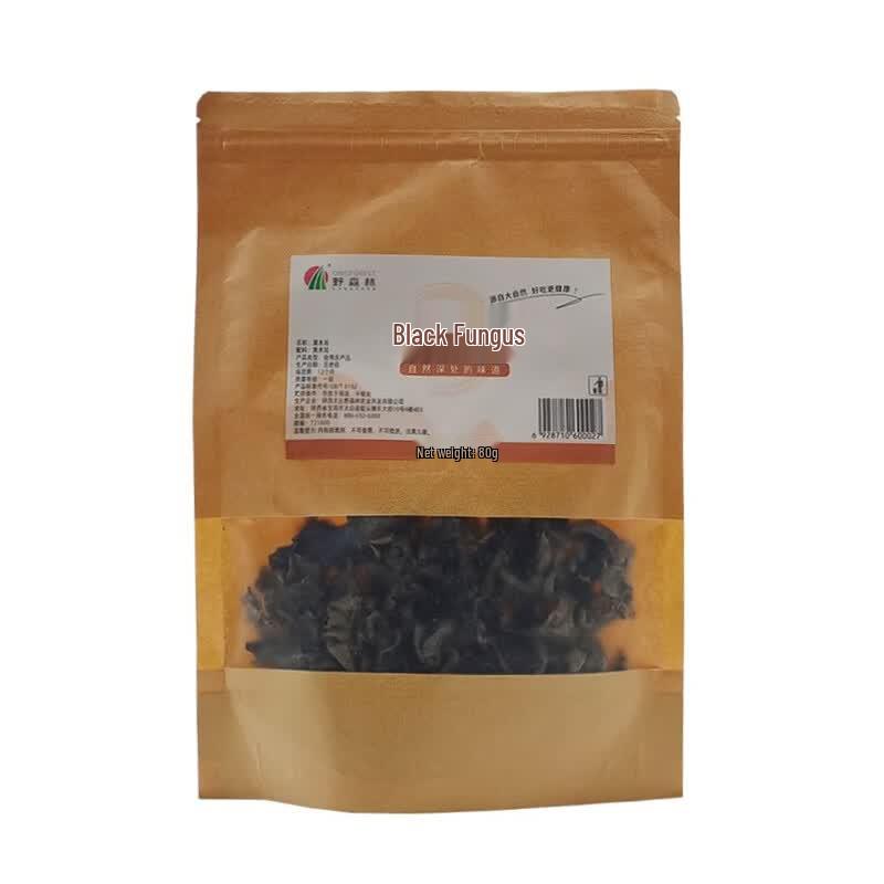 Xiangjiangke Rice & Dry Goods Combo