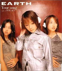 CD EARTH; T2YA - Your Song  AVCD16004 Japan ObiJapanese Pop/Rock Used