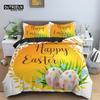 Мягкий мультяшный пасторальный кролик пододеяльник комплект постельного белья с принтом пасхальных яиц для детей детский односпальный королевский пододеяльник из микрофибры