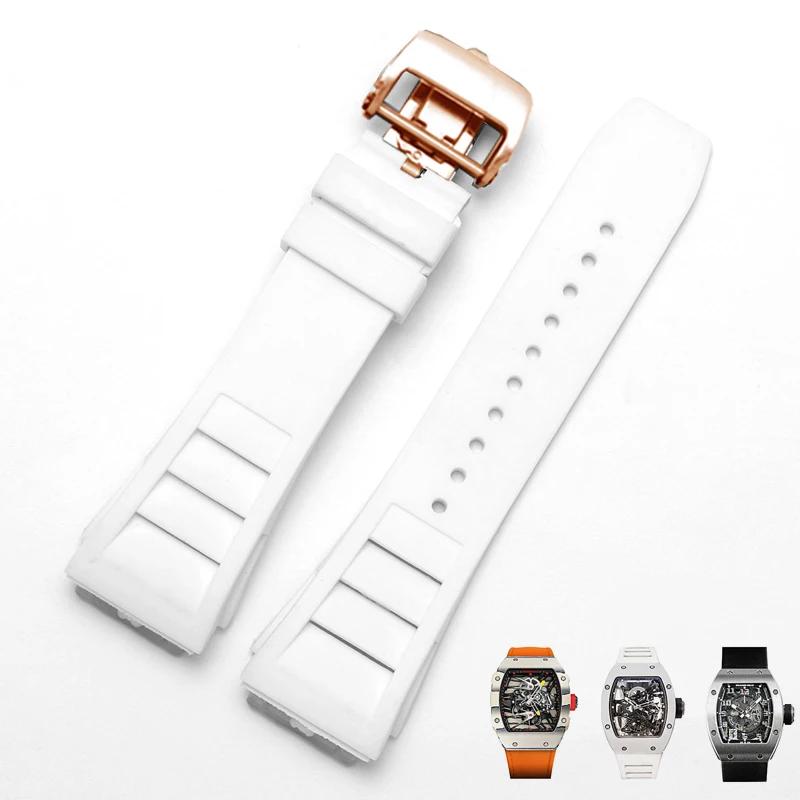 Силиконовый ремешок для часов Richard Mille, водонепроницаемый, устойчивый к поту, мягкий, удобный, резиновый ремешок для часов, приподнятый язычок, 25 мм, браслеты