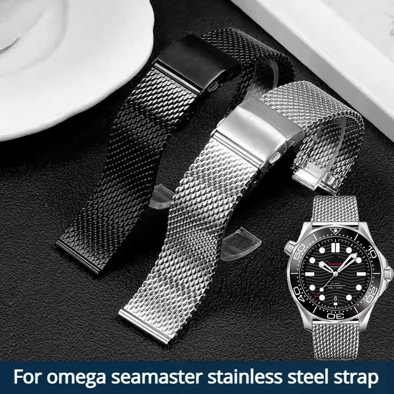 18мм 20мм 22мм Миланский металлический ремешок для часов Для Omega Seamaster 300 Observatory Ocean Universe 600 Нержавеющая сталь Часовой ремешок Браслет