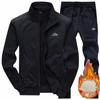 Мужской теплый вязаный кардиган на плюшевой подкладке с вышивкой, комплект из двух предметов для папы и пожилых