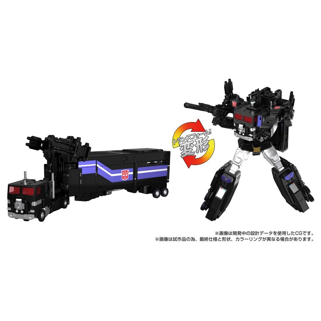 T-SPARK Transformers Masterpiece G Series MPG-16 Nucleon Quest Super Convoy Action Figure