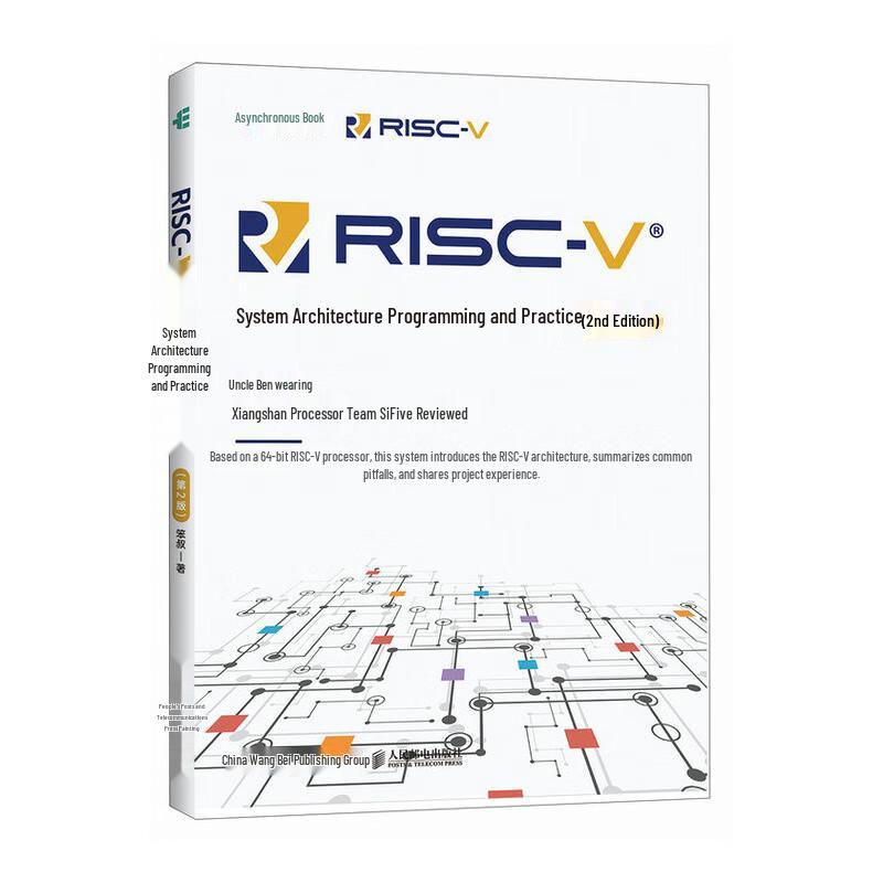 RISC-V Architecture Programming and Practice (2nd Edition)
