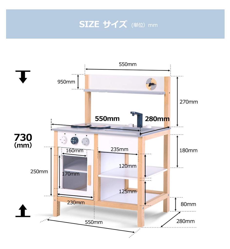 OSJ Play House Kitchen Wooden Kitchen with Cooking Utensils Ingredients Stove Mini Kitchen Toy Kitchen Birthday Seasoning Ingredients Educational Toy