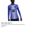 Nike Мужская футбольная майка Dri Fit HQ9290-511