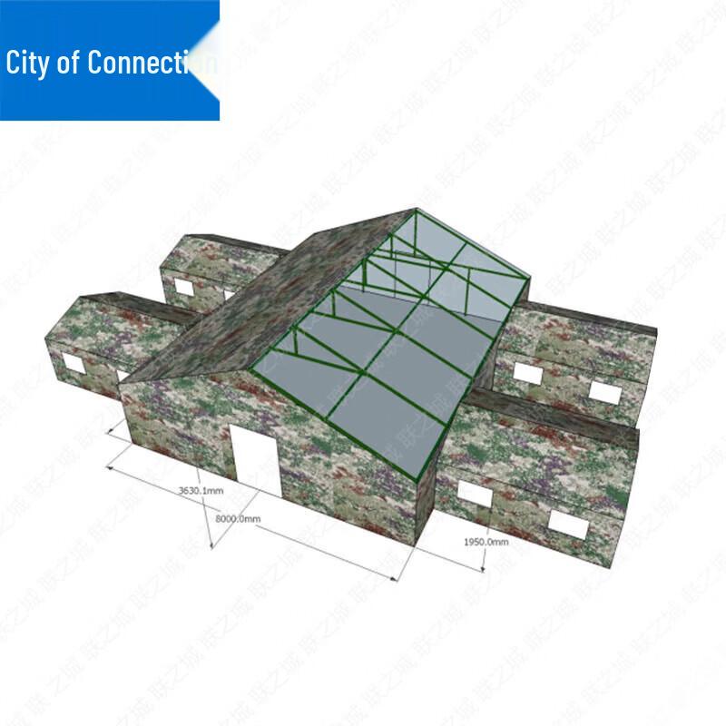 Lianzhicheng Outdoor Tactical Command Tents and Target Practice Gear