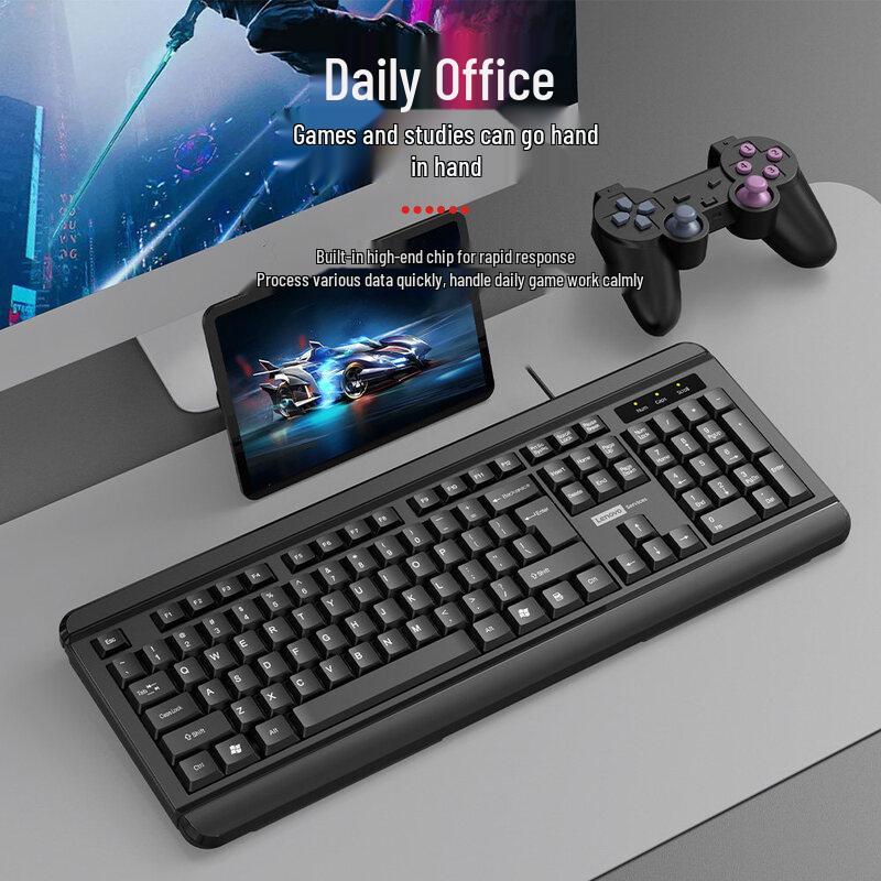 Lenovo PW51 Wired Keyboard and Mouse Combo
