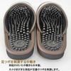Тапочки для мастерской от Reyure Health Размер 2L Сделано в Foot Gray [Hakihaki - CREO] Сандалии, (приблизительно. 27см), Япония, Акупрессура,