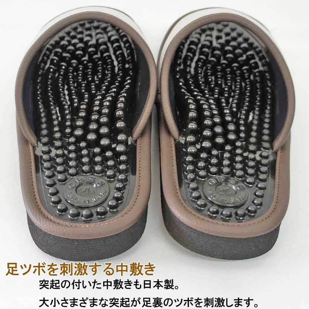 Тапочки для мастерской от Reyure Health Размер 2L Сделано в Foot Gray [Hakihaki - CREO] Сандалии, (приблизительно. 27см), Япония, Акупрессура,
