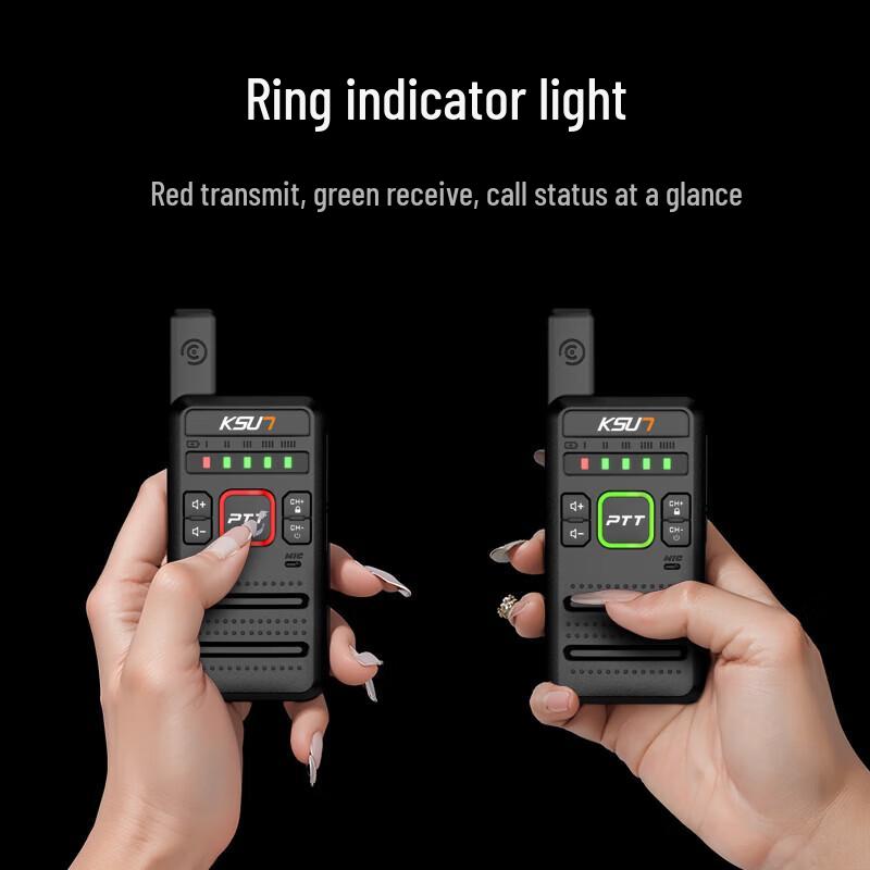KSUN TFSI Professional 5W Радиостанция (Двойная упаковка) (Китайская версия)