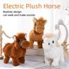 Электронные игрушки – Электронные животные