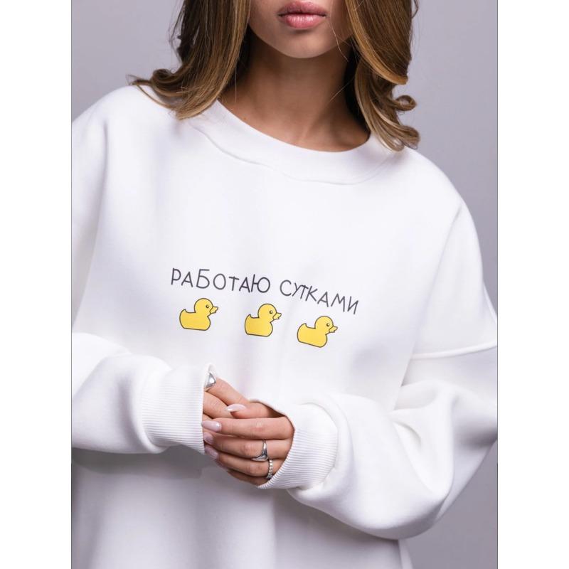 Женская осенне-зимняя свободная толстовка без капюшона с круглым вырезом