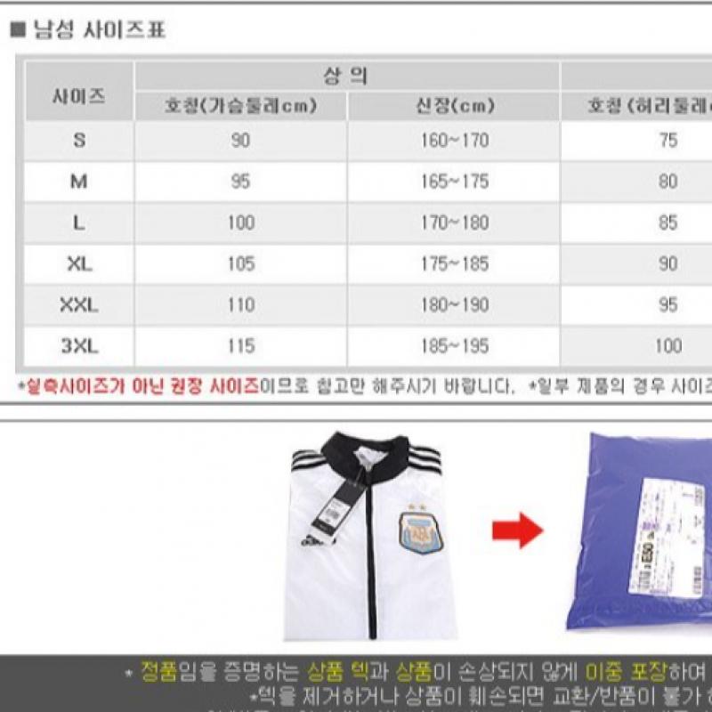 Adidas Клубные шорты Gl5399