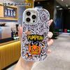 Phone case: 2D flat design suitable for iPhone 18 17 16 15 14 13 Pro protective case, couple style, pumpkin cartoon, Christmas and Halloween gift