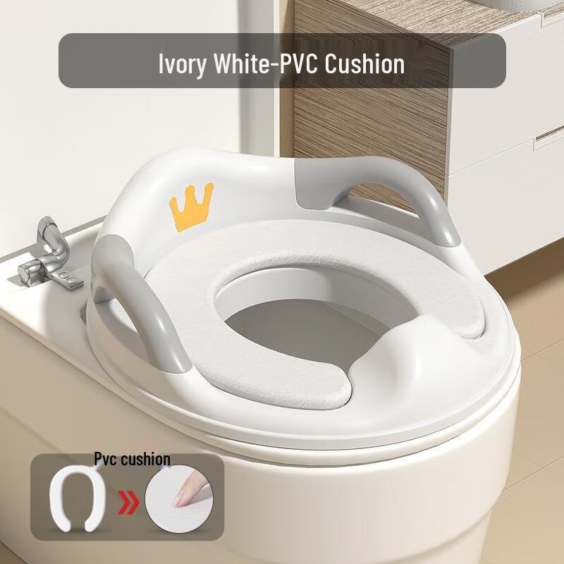 Gurede Children's Soft Potty Training Seat