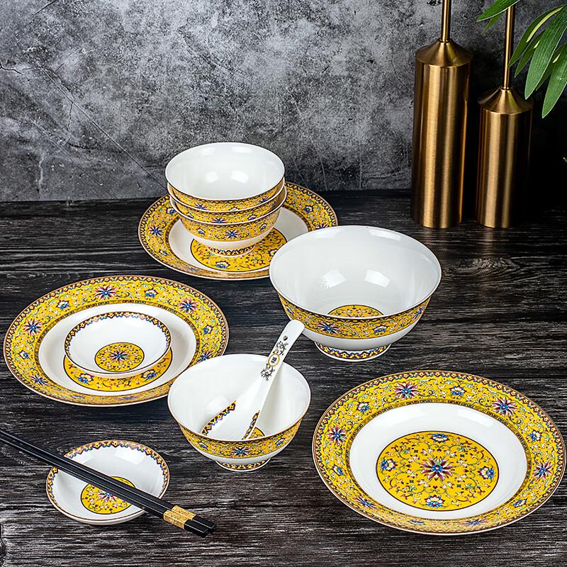Tang Hui Palace Feast TH-6320 20-Piece Ceramic Dinnerware Set