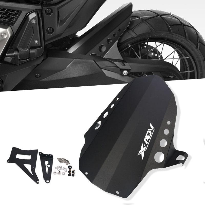 For XADV750 X-ADV 750 XADV 750 2017-2023 Motorcycle Accessories Rear Fender Mudguard Wheel Hugger Splash Guard CNC Bracket