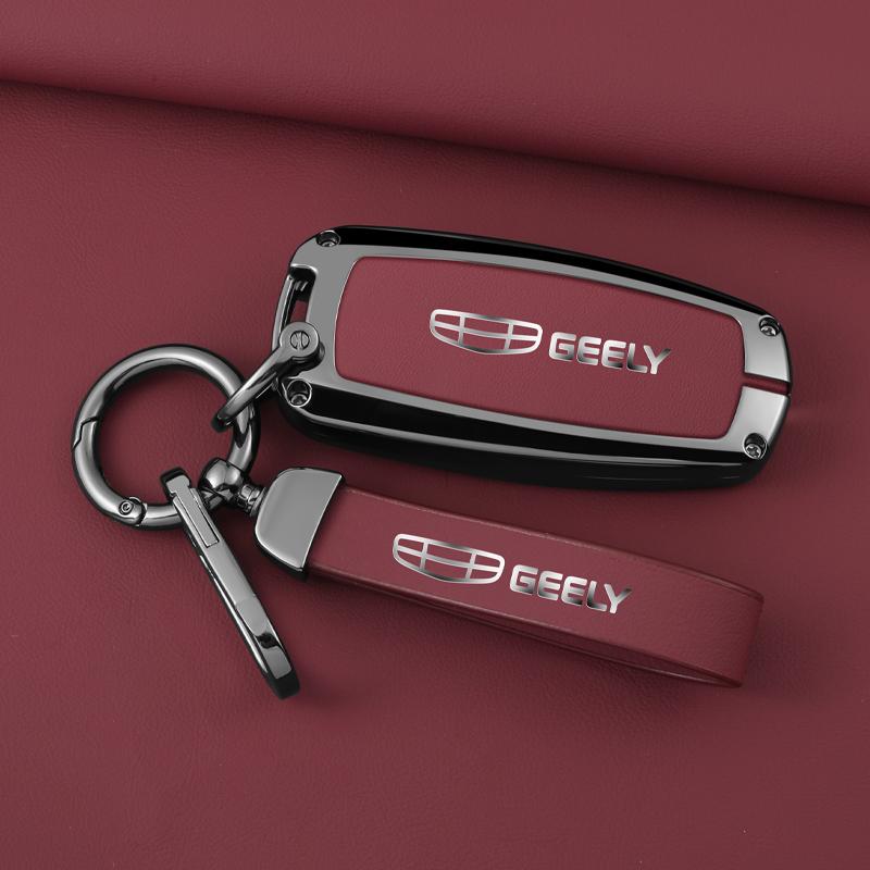 Чехол-брелок для авто из цинкового сплава Корпус Подходит для Geely Emgrand X7 Gs Gx3 Gt Gc9 Ec7 Gc715 Ec718 Englon Sc3 Atlas Pro Бесключевые Автоаксессуары