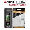 ANENG DT830B Цифровой Мультиметр + BT167 Тестер Батарей Комбо 1999 отсчетов Измеритель Напряжения Тока Сопротивления AC DC Набор Инструментов