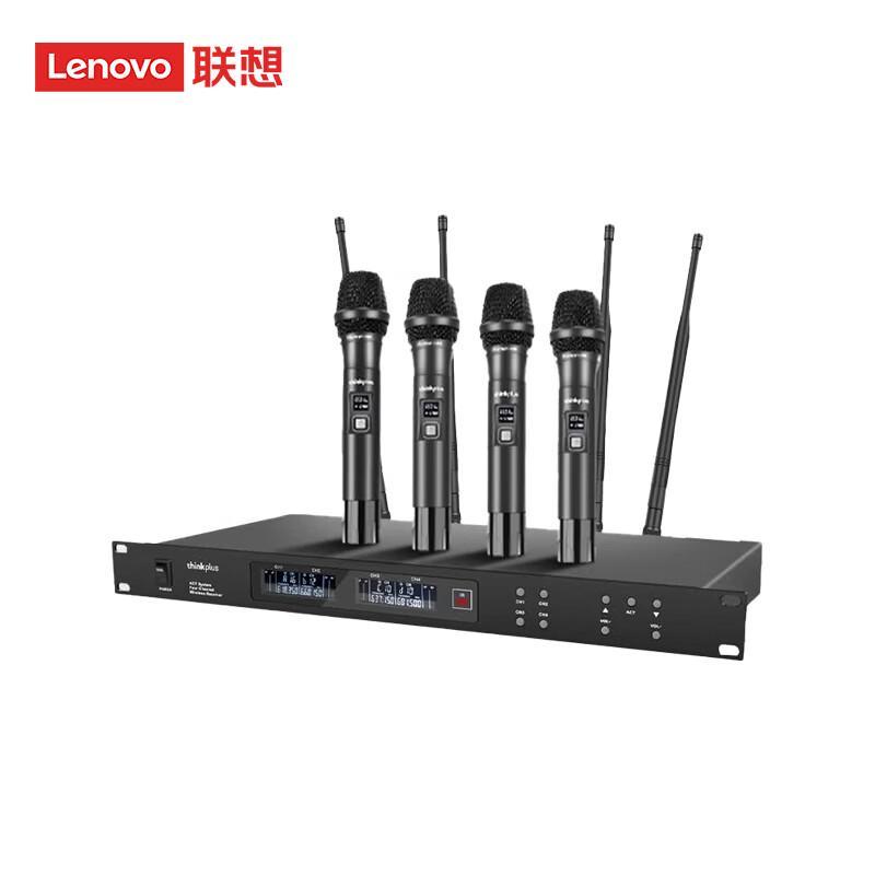 Lenovo SCM880 Professional Wireless Conference Microphone (CN version)