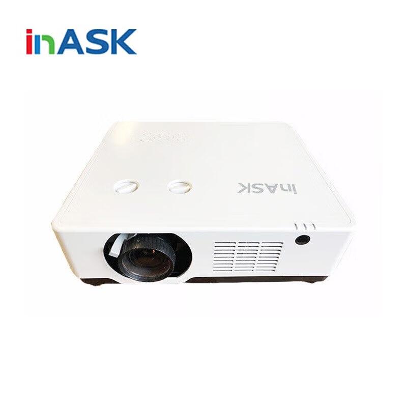 InASK VLU703 7300 Lumen WUXGA 3LCD Laser Projector (CN version)