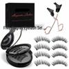 Magnetic Eyelashes Set: 3 Pairs, 12-Piece, 5 Magnets, No Glue Needed, European and American Styles