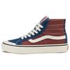 Sk8 Skate-Hi 138 Decon VR3 SF Повседневные высокие кеды для скейтбординга Унисекс Кроссовки Красный Синий Белый VN0A4BX7BKM