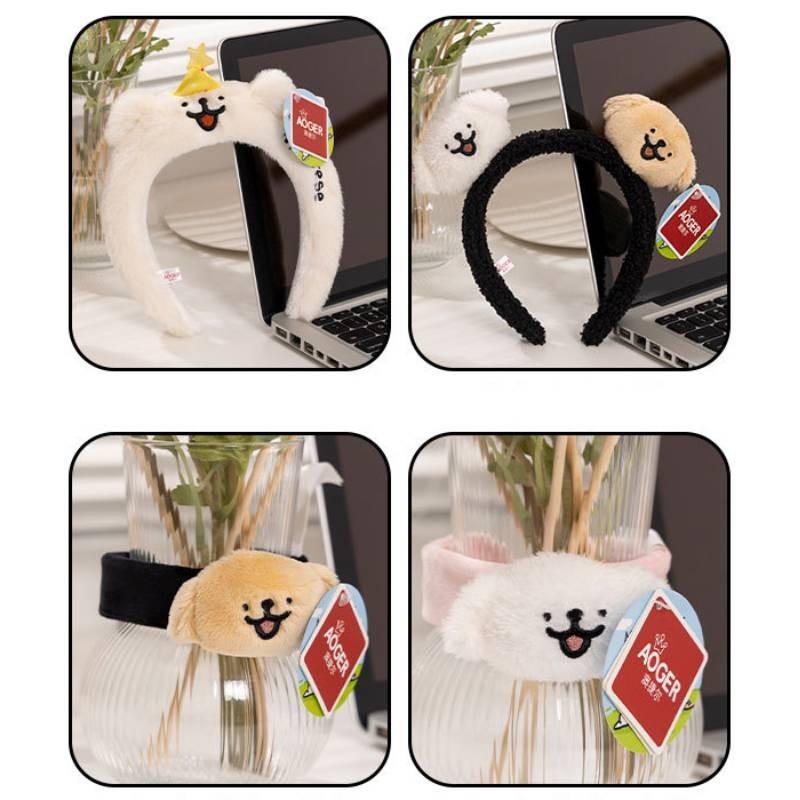 Очаровательная плюшевая повязка на голову с собачкой для женщин, идеально подходит для масок для лица и процедур по уходу за волосами