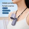 Портативный USB-вентилятор на шею, бесшумный, с цифровым дисплеем