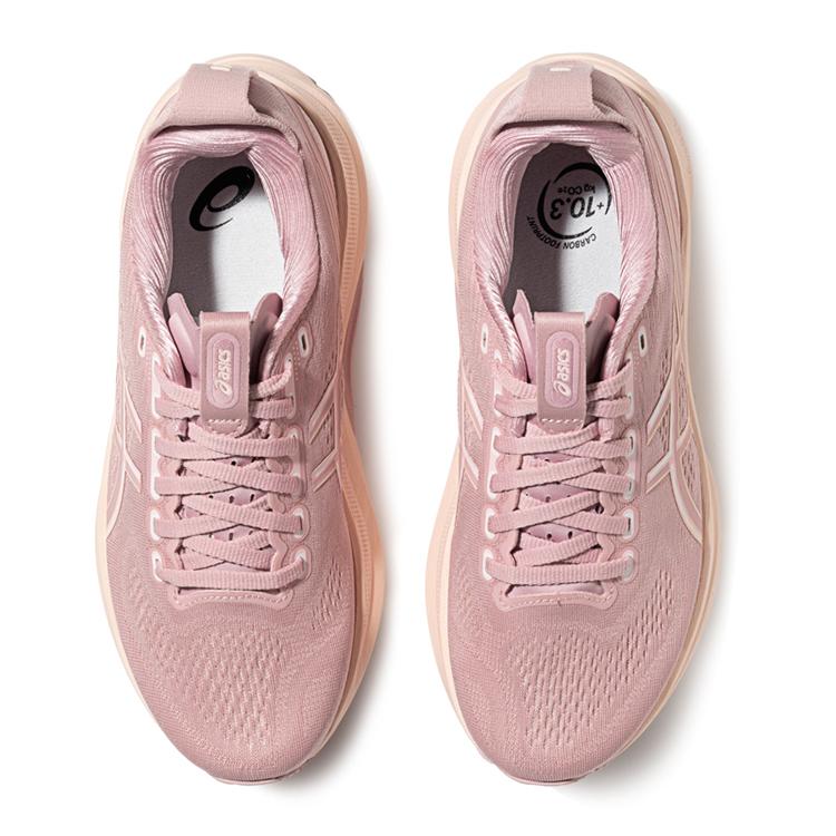 Asics GEL KAYANO 32 Дышащие Низкие Беговые Кроссовки Женские 1012B838-701