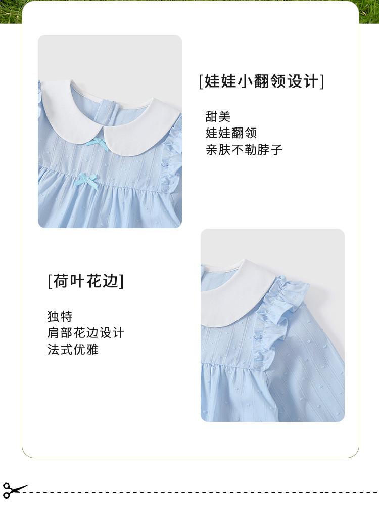 French Doll Collar Princess Dress for Girls
