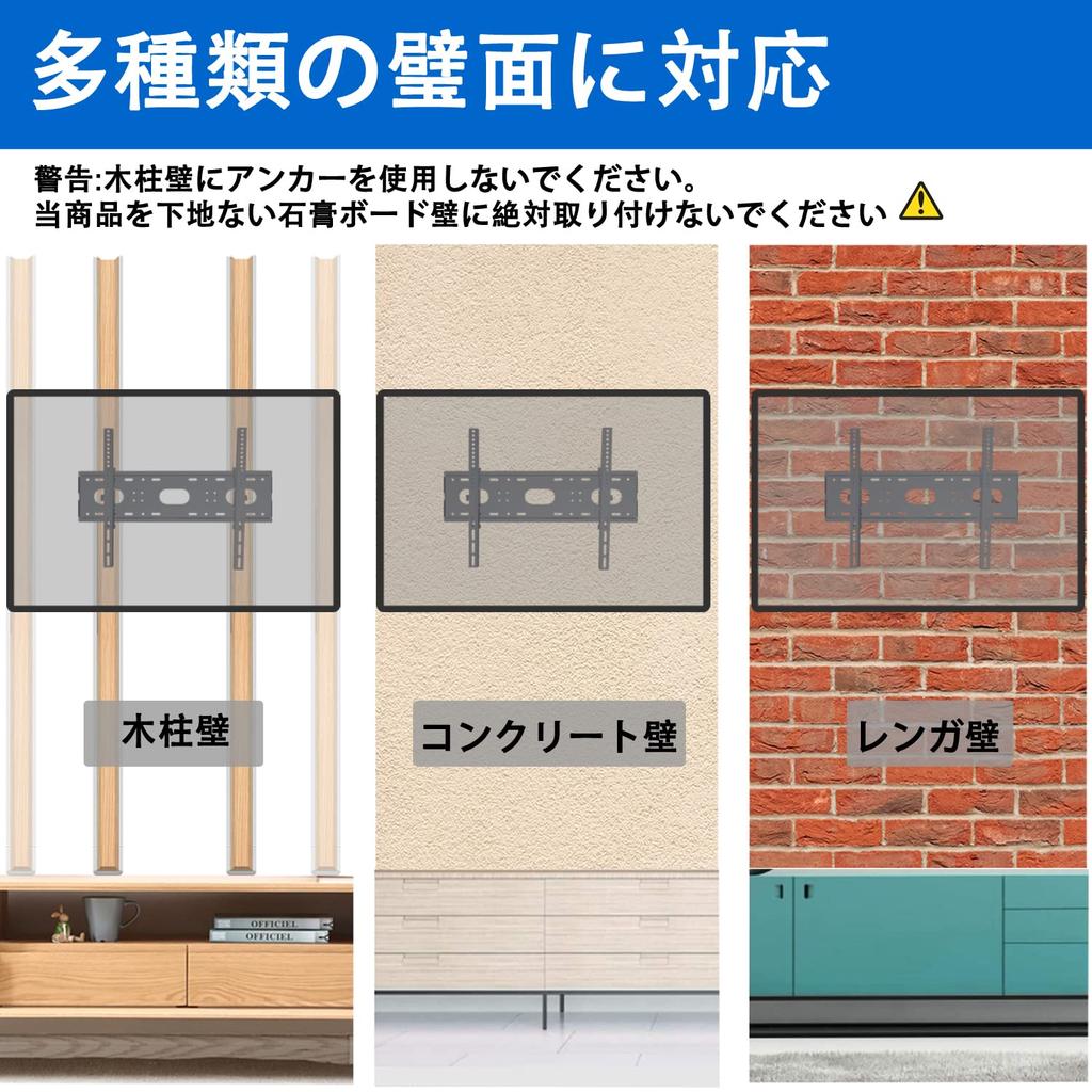 JXMTSPW Настенное крепление для телевизора, совместимое с дюймовыми ЖК-телевизорами LED LCD, регулируемое по горизонтали влево и вправо, вверх и вниз, 50 55 60 65 70 75 80, очень большое настенное крепление VESA