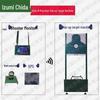 Quanzhida Smart Electronic Shooting Target System