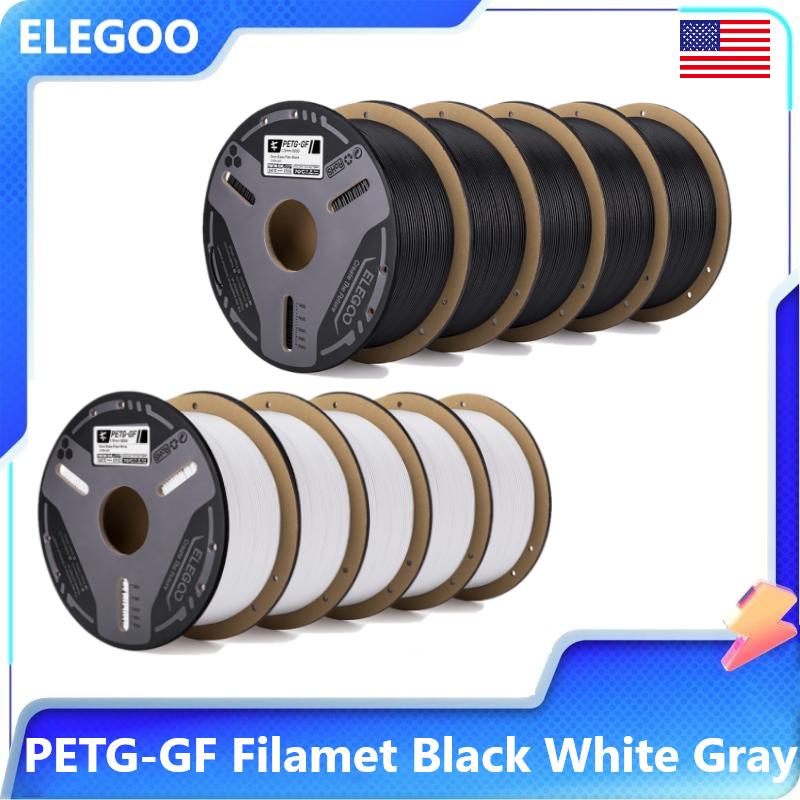 EO PETG-GF Glass Fiber Filament 1.75mm Gray 1KG,High Stiffness,Electrical Insulation,Fits for Most FDM 3D Printers