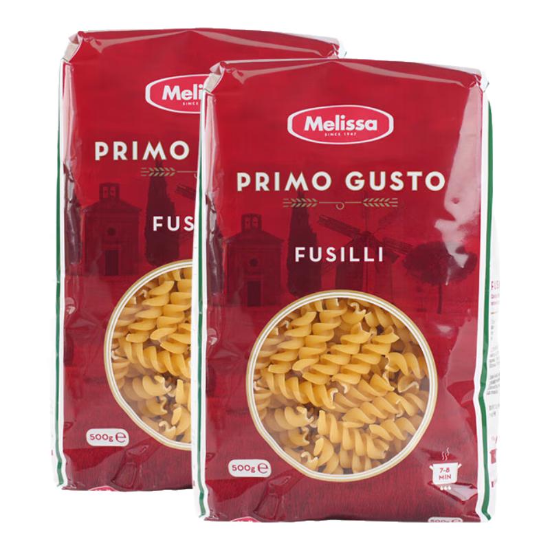 Melissa Greek Imported Pasta